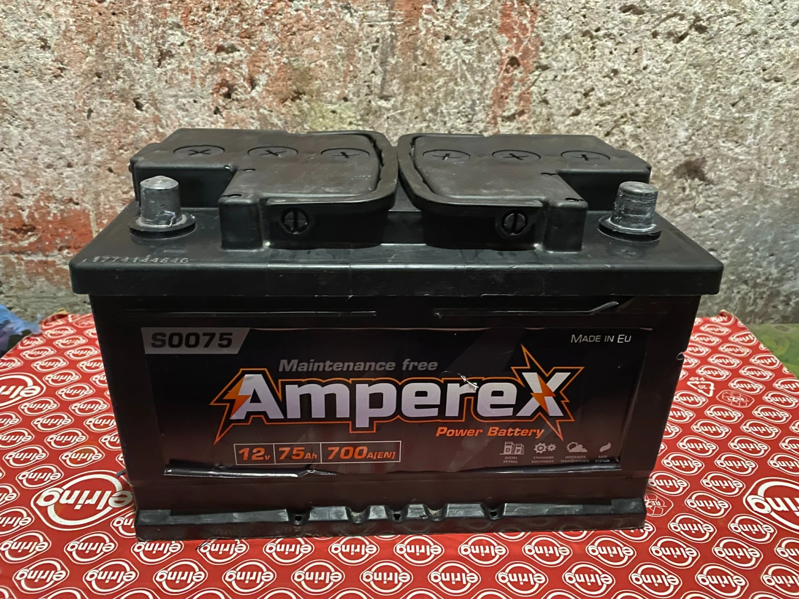 ���������� 75 ���/� 700 � � �������� | Mobile.bg � ����������� 1