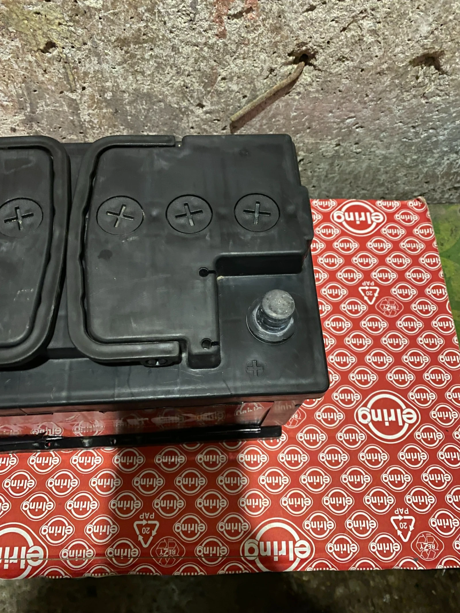 ���������� 75 ���/� 700 � � �������� | Mobile.bg � ����������� 3