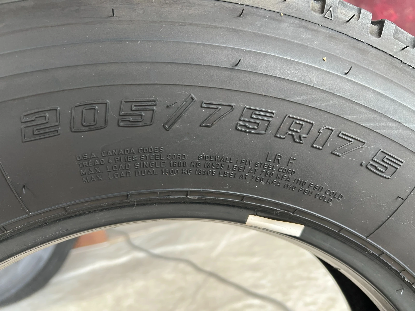  205/75R17.5 | Mobile.bg   8