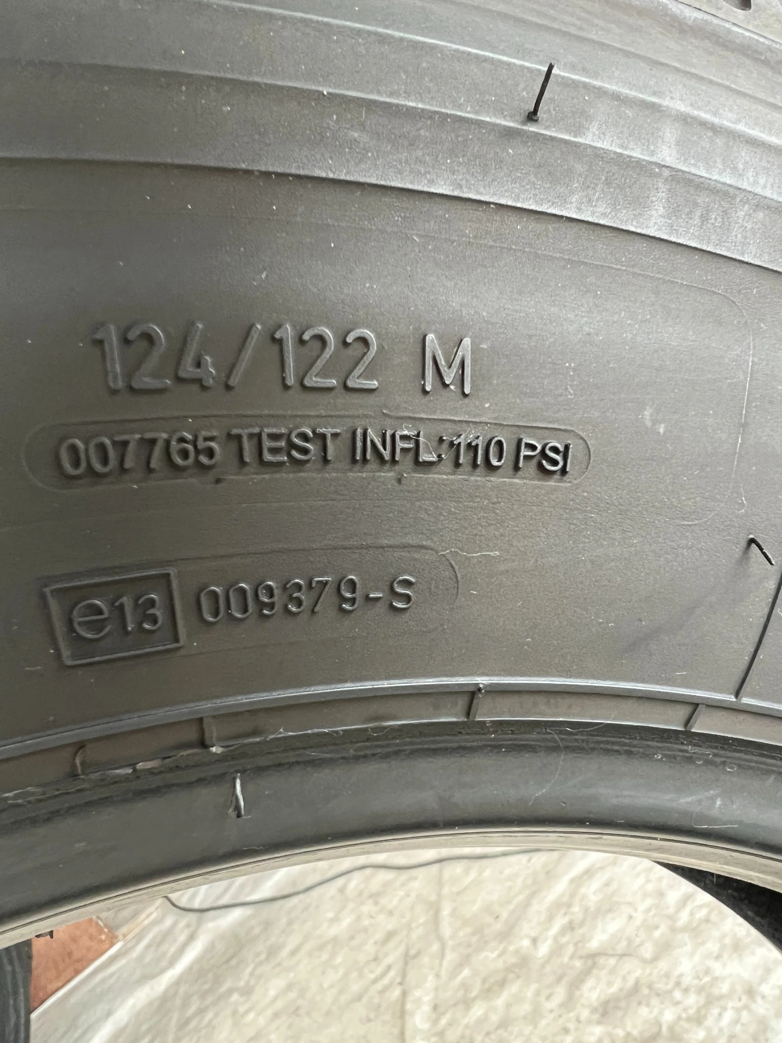  205/75R17.5 | Mobile.bg   9