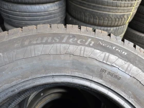���� 235/65R16 | Mobile.bg � ����� ������ 8