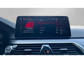 BMW 530 Месечна вноска от 456  , снимка 15