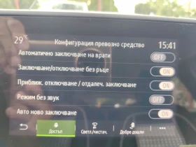 Renault Clio, снимка 15