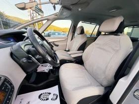 Citroen Grand C4 Picasso 2.0i ГАЗ ИТАЛИЯ, снимка 8