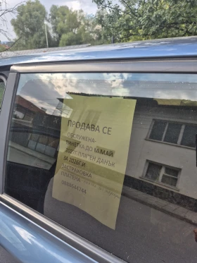 Fiat Stilo, снимка 7