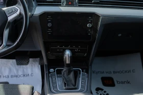 VW Passat 2.0 150 DSG, снимка 5