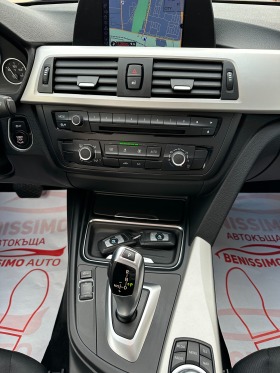 BMW 316 2.0D* Touring* utomatic 8G*  | Mobile.bg   8