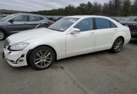  Mercedes-Benz S 550