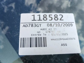 Обява за продажба на Audi A3 СПЕШНО  ~6 300 лв. - изображение 9