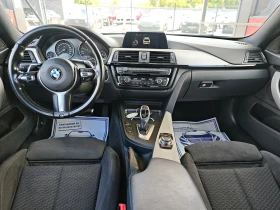 BMW 420 M - 23590 лв. - 39102002 9