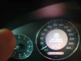 Mercedes-Benz E 270 W211 2.7CDI | Mobile.bg    11