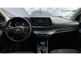Hyundai I20 1.0T-GDI 7DCT , Месечна вноска от 399 лв. - 25990 лв. / 13288.48 € - 22681802 12
