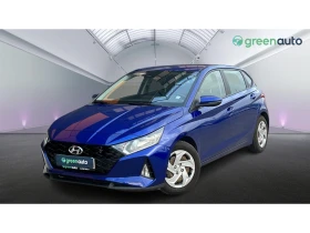Hyundai I20 1.0T-GDI 7DCT , Месечна вноска от 399 лв.