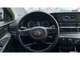 Hyundai I20 1.0T-GDI 7DCT , Месечна вноска от 399 лв. - 25990 лв. / 13288.48 € - 22681802 13