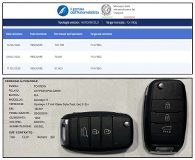 Kia Sportage 1.7CRDI STYLE PACK  - 11295 € / 22091.10 лв. - 85383375 17