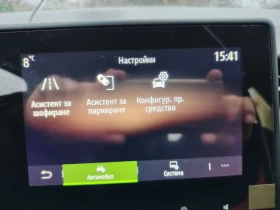 Renault Clio - 13000 € / 25425.79 лв. - 77822857 11