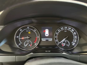 Skoda Superb - 14364 € / 28093.54 лв. - 45984870 10
