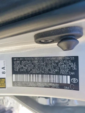 Toyota Corolla Hybrid| ������ ���� �� �����! | Mobile.bg � ����� ������ 12
