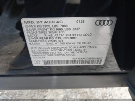 Audi E-Tron Premium Plus Quattro | Auto.bg — изображение 9