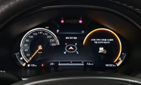 Genesis G80 3.5 Turbo AWD/ОБДУХВАНЕ/ПАНОРАМА/ДИСТРОНИК/360 | Auto.bg — изображение 8