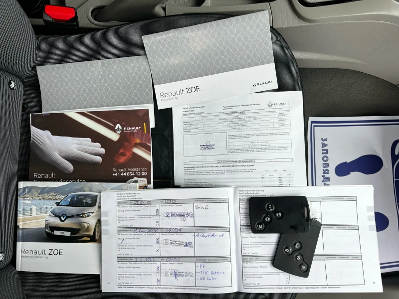 Renault Zoe  LIFE R240, снимка 14 - Автомобили и джипове - 52151159