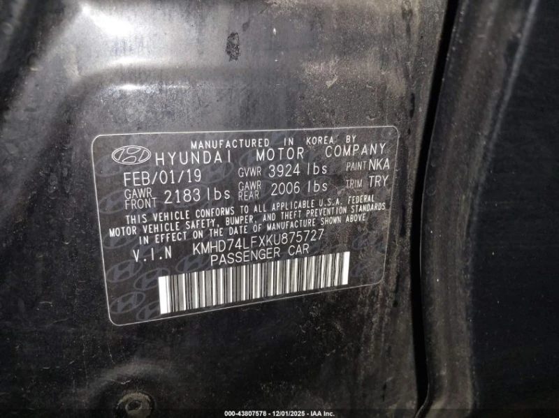 Hyundai Elantra 2l Se, снимка 9 - Автомобили и джипове - 53215205