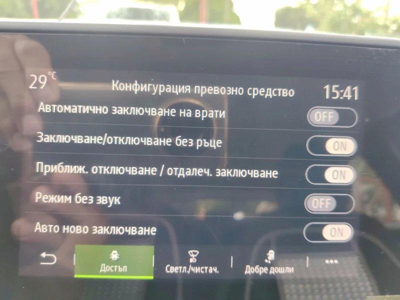 Renault Clio, снимка 15 - Автомобили и джипове - 53247570