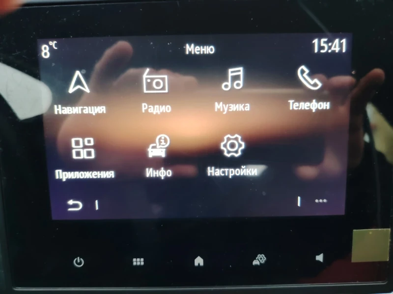 Renault Clio, снимка 14 - Автомобили и джипове - 53247570