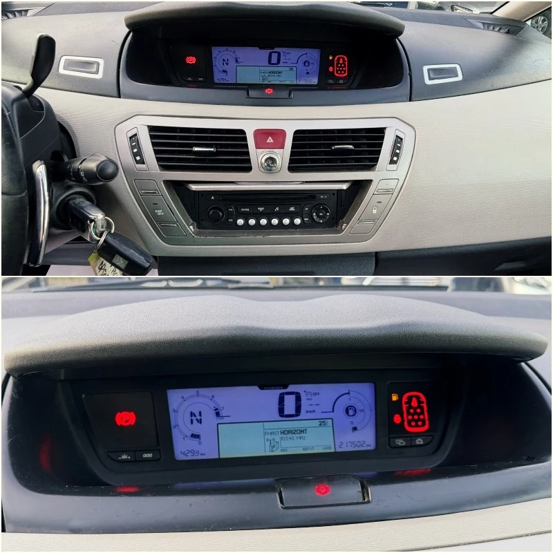 Citroen Grand C4 Picasso 2.0i ГАЗ ИТАЛИЯ, снимка 14 - Автомобили и джипове - 54829175