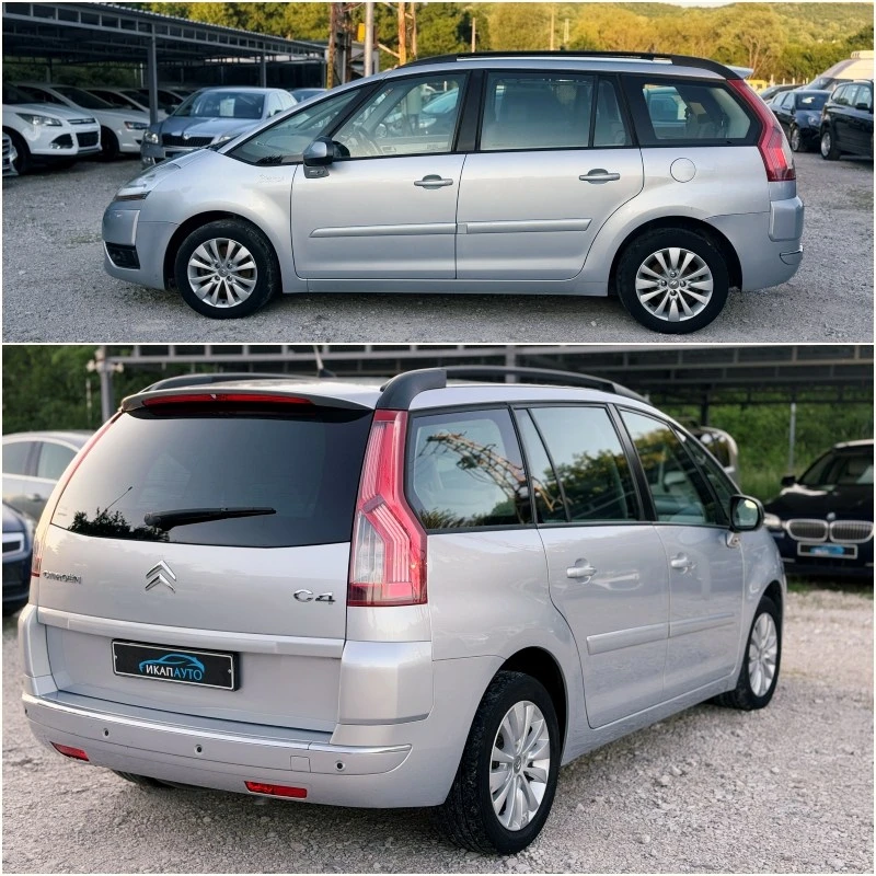 Citroen Grand C4 Picasso 2.0i ГАЗ ИТАЛИЯ, снимка 5 - Автомобили и джипове - 54829175