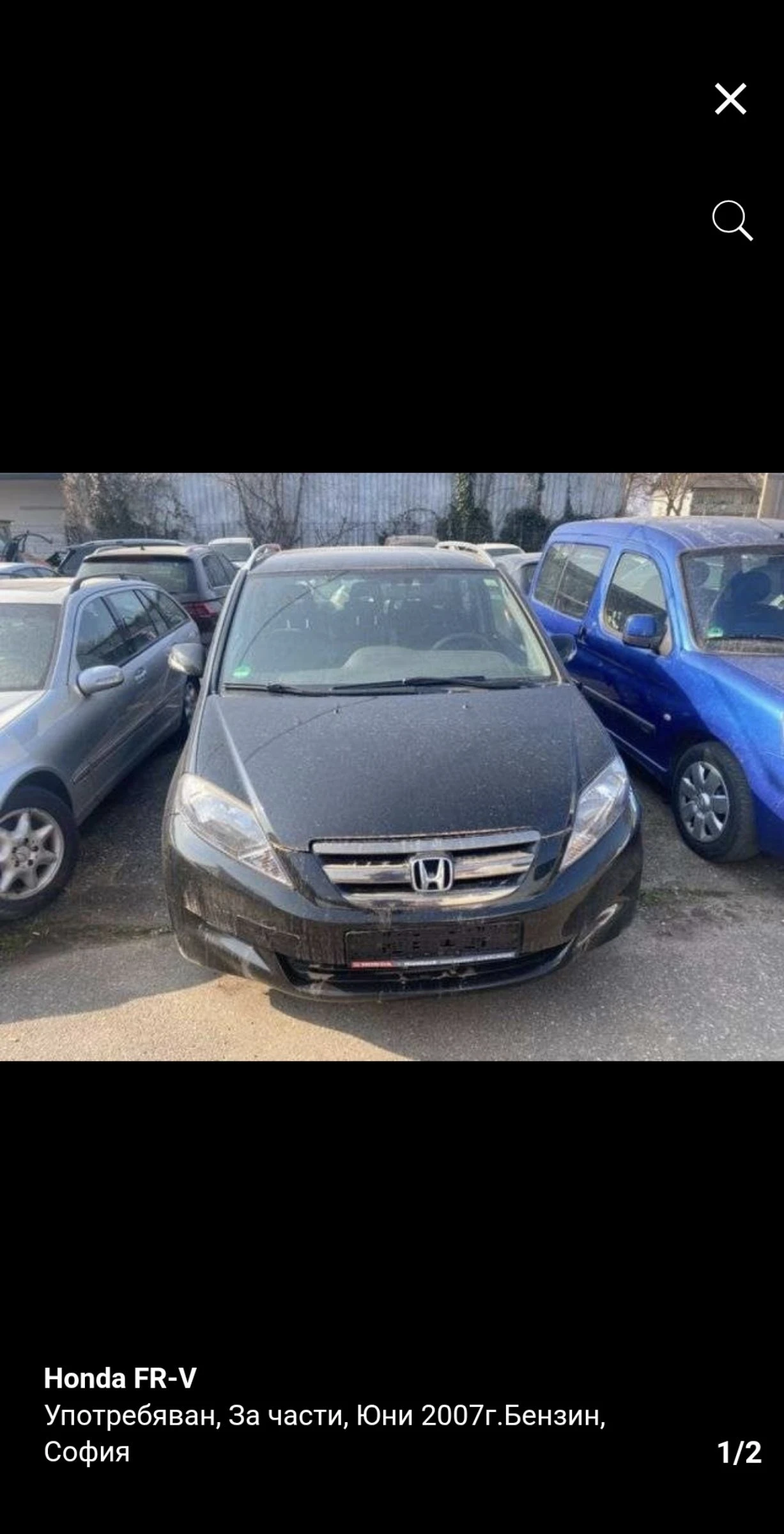 Honda Fr-v 1.7i, снимка 1