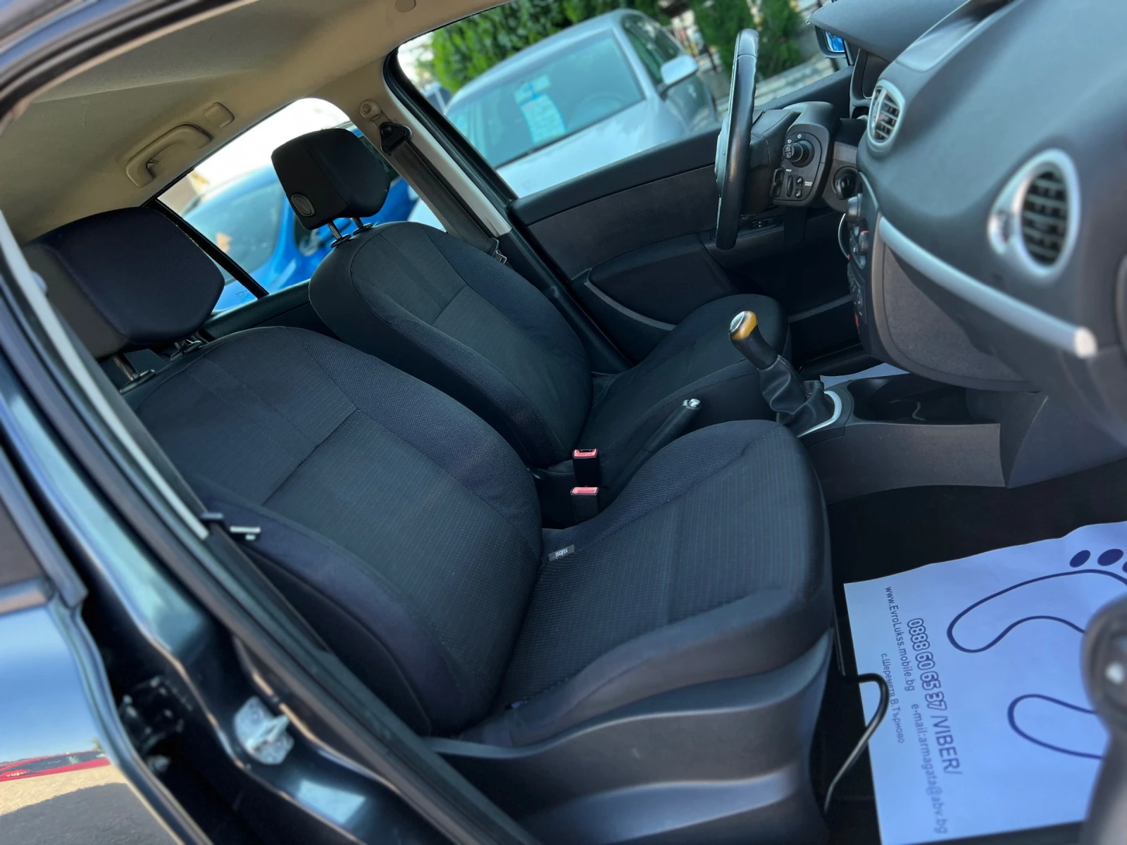 Renault Clio 1.2i 101кс КЛИМАТИК -50% ОТ ЦЕНАТА ГРАДУШКА  | Mobile.bg — изображение 14