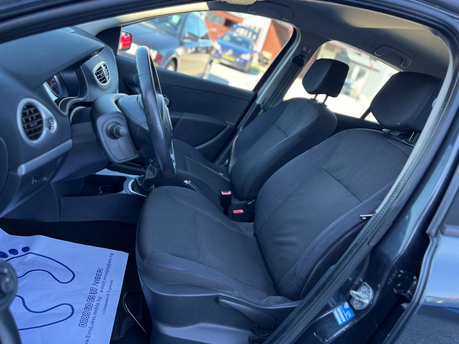 Renault Clio 1.2i 101кс КЛИМАТИК -50% ОТ ЦЕНАТА ГРАДУШКА  | Mobile.bg — изображение 11