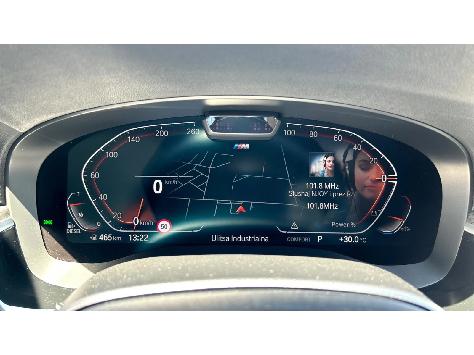 BMW 530    892 . | Mobile.bg   14