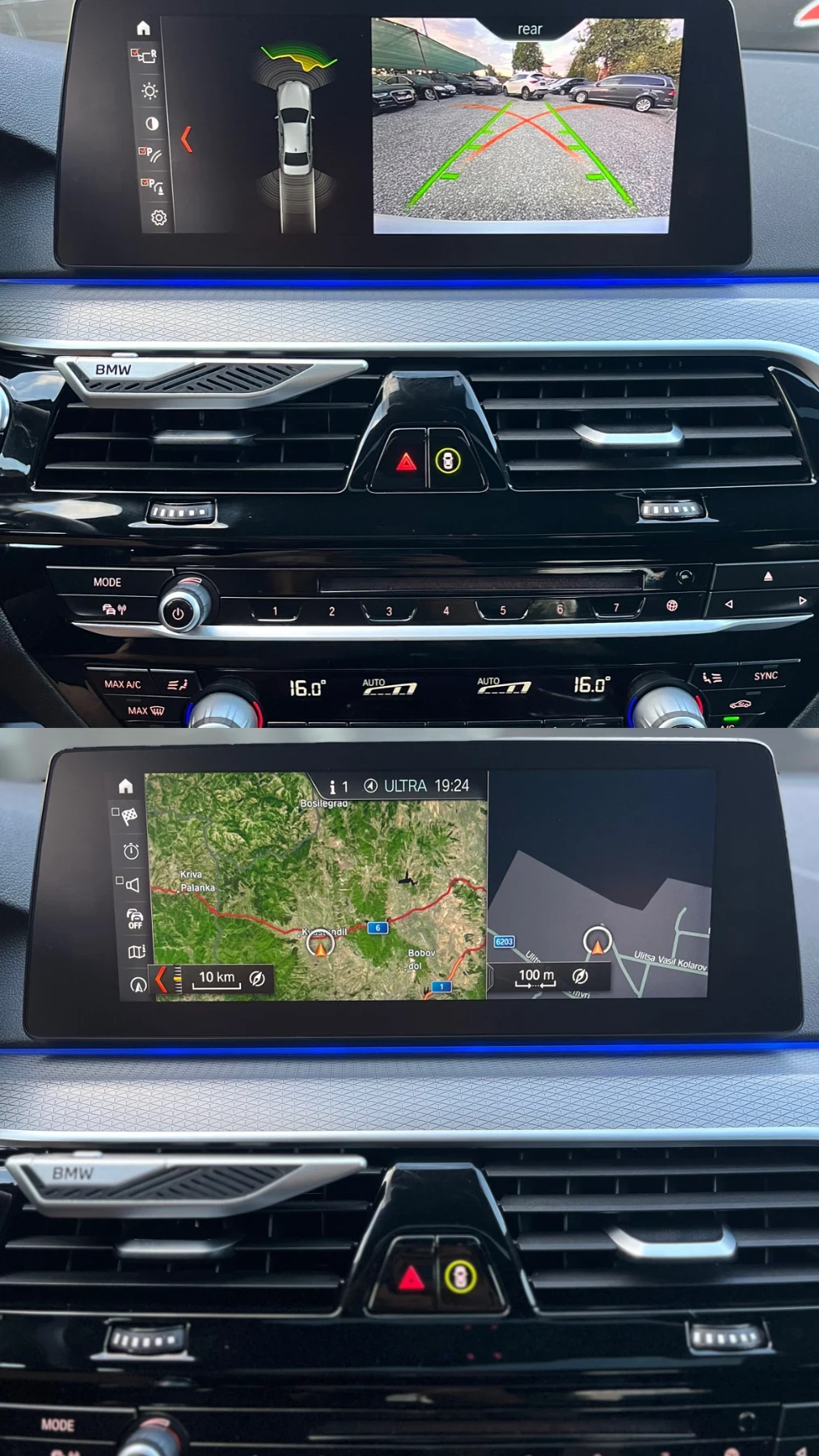 BMW 540 X-DRIVE* M-PACK* HEAD UP* VIRTUAL*   | Mobile.bg   11