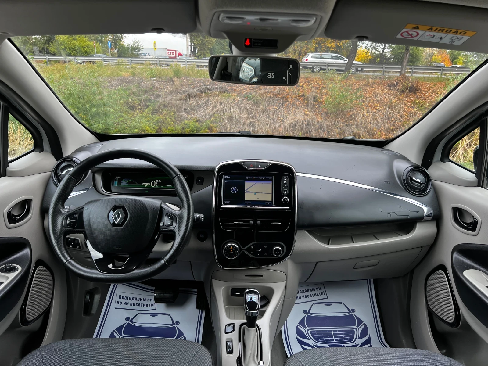 Renault Zoe  LIFE R240 | Mobile.bg   12