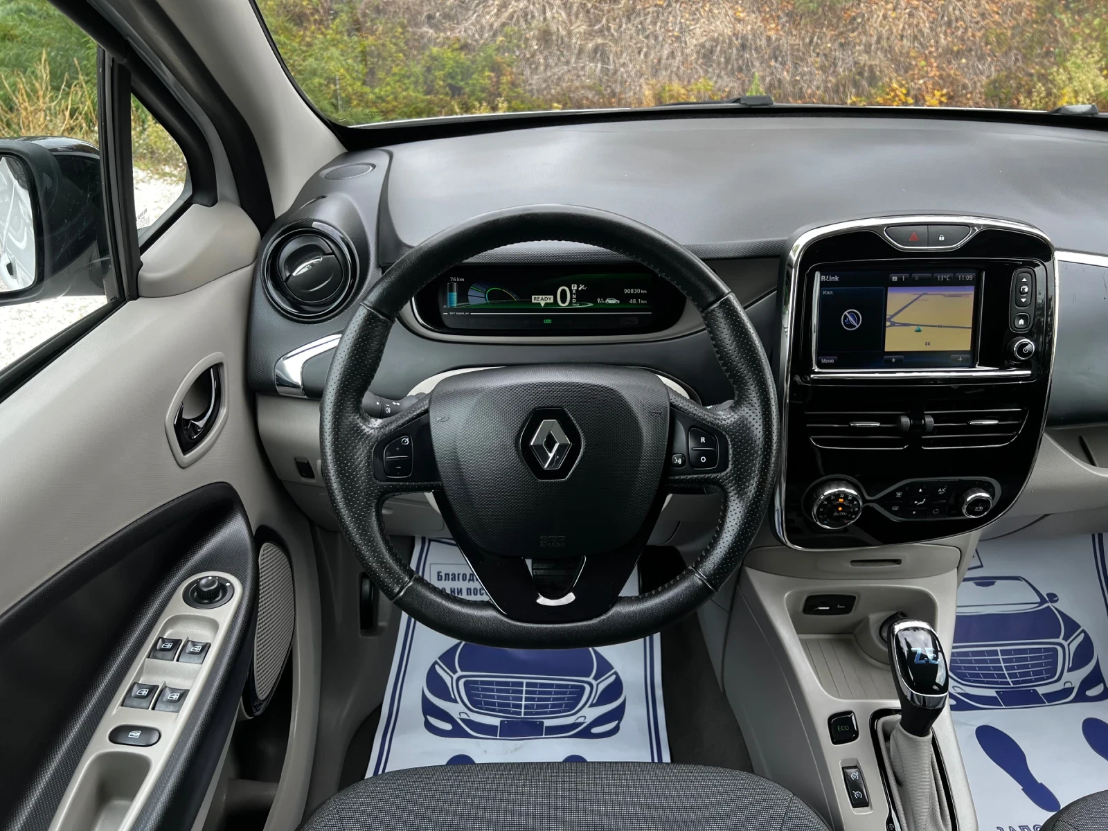 Renault Zoe  LIFE R240 | Mobile.bg   11