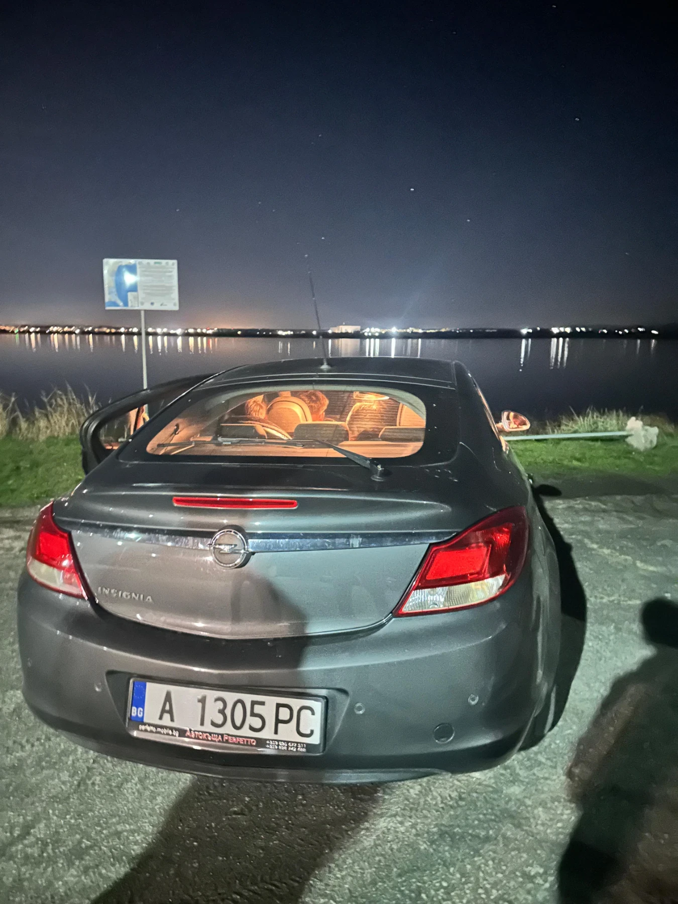 Opel Insignia | Mobile.bg   1