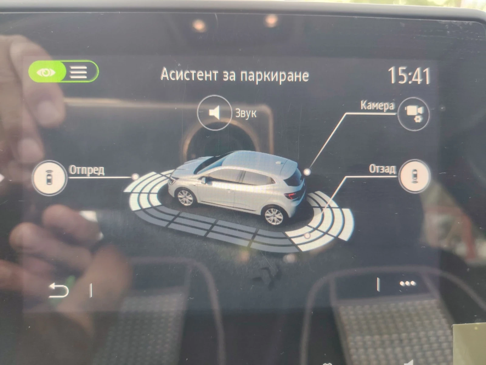 Renault Clio | Mobile.bg � ����������� 16