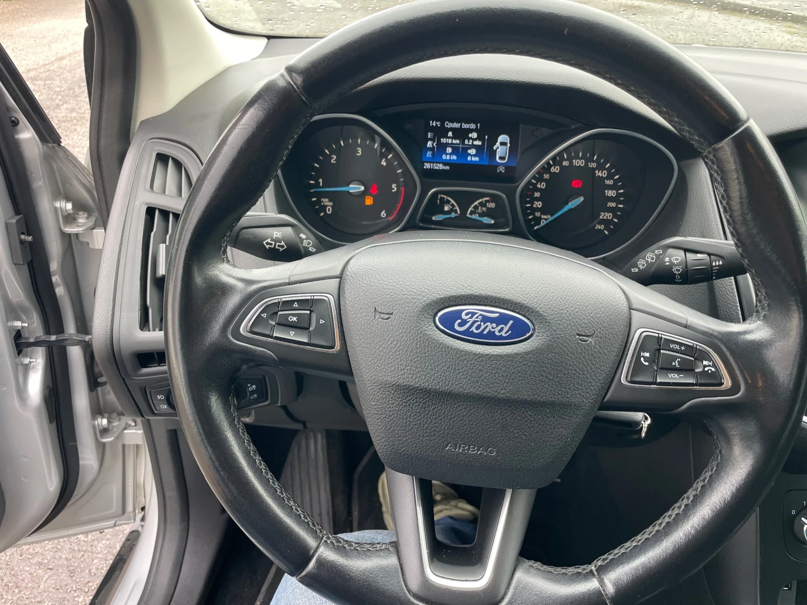 Ford Focus 1.5 TDCI 120 CV StarteStop SW Titanium X, снимка 16 - Автомобили и джипове - 53833312