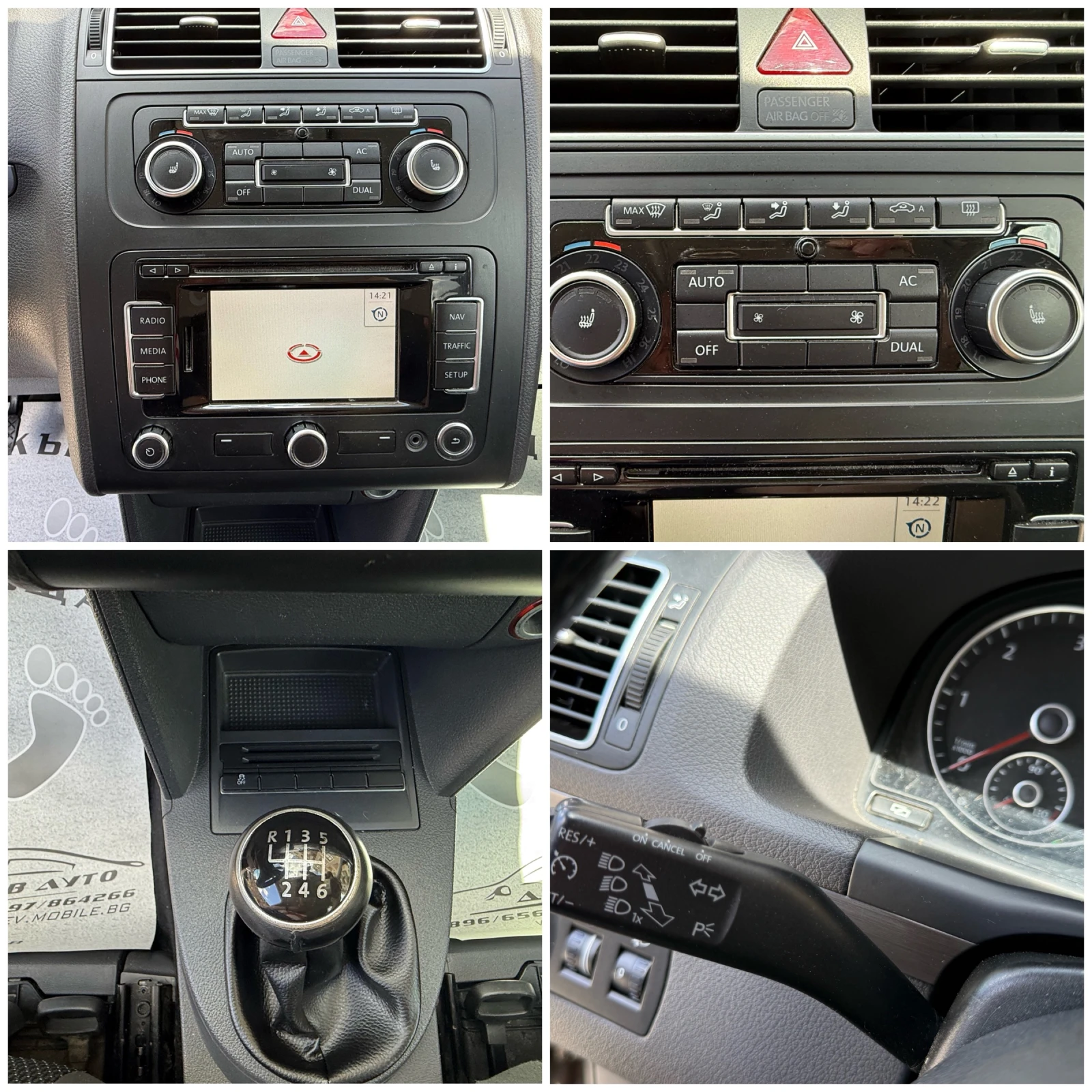 VW Touran ЕВРО 5 #ПЕРФЕКТЕН#ПОДГРЕВ СЕДАЛКИ #КЛИМАТРОНИК, снимка 15 - Автомобили и джипове - 54712669