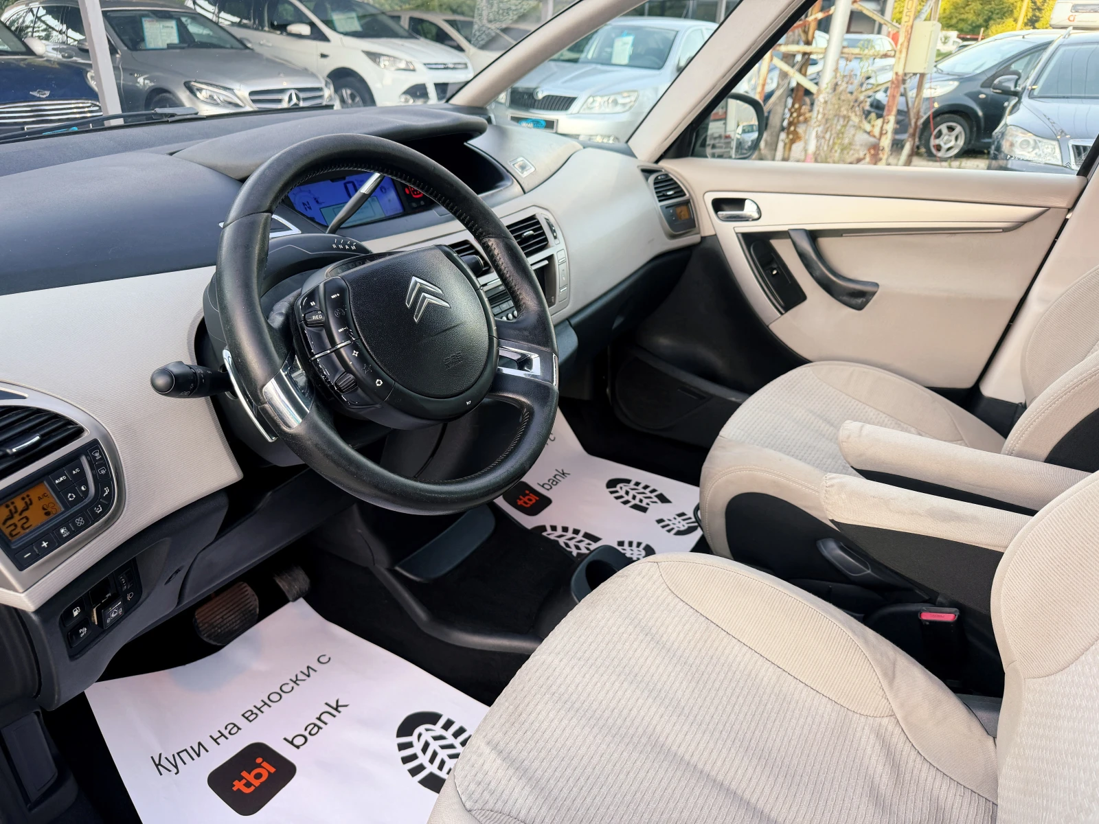 Citroen Grand C4 Picasso 2.0i ГАЗ ИТАЛИЯ, снимка 7 - Автомобили и джипове - 54829175