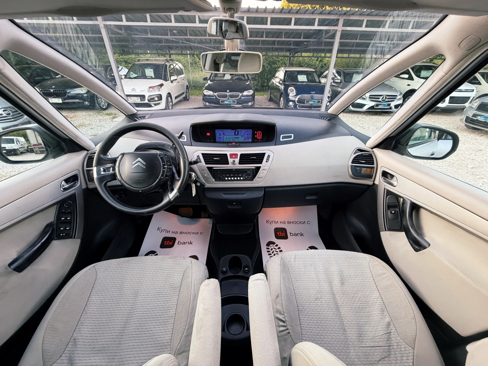 Citroen Grand C4 Picasso 2.0i ГАЗ ИТАЛИЯ, снимка 12 - Автомобили и джипове - 54829175