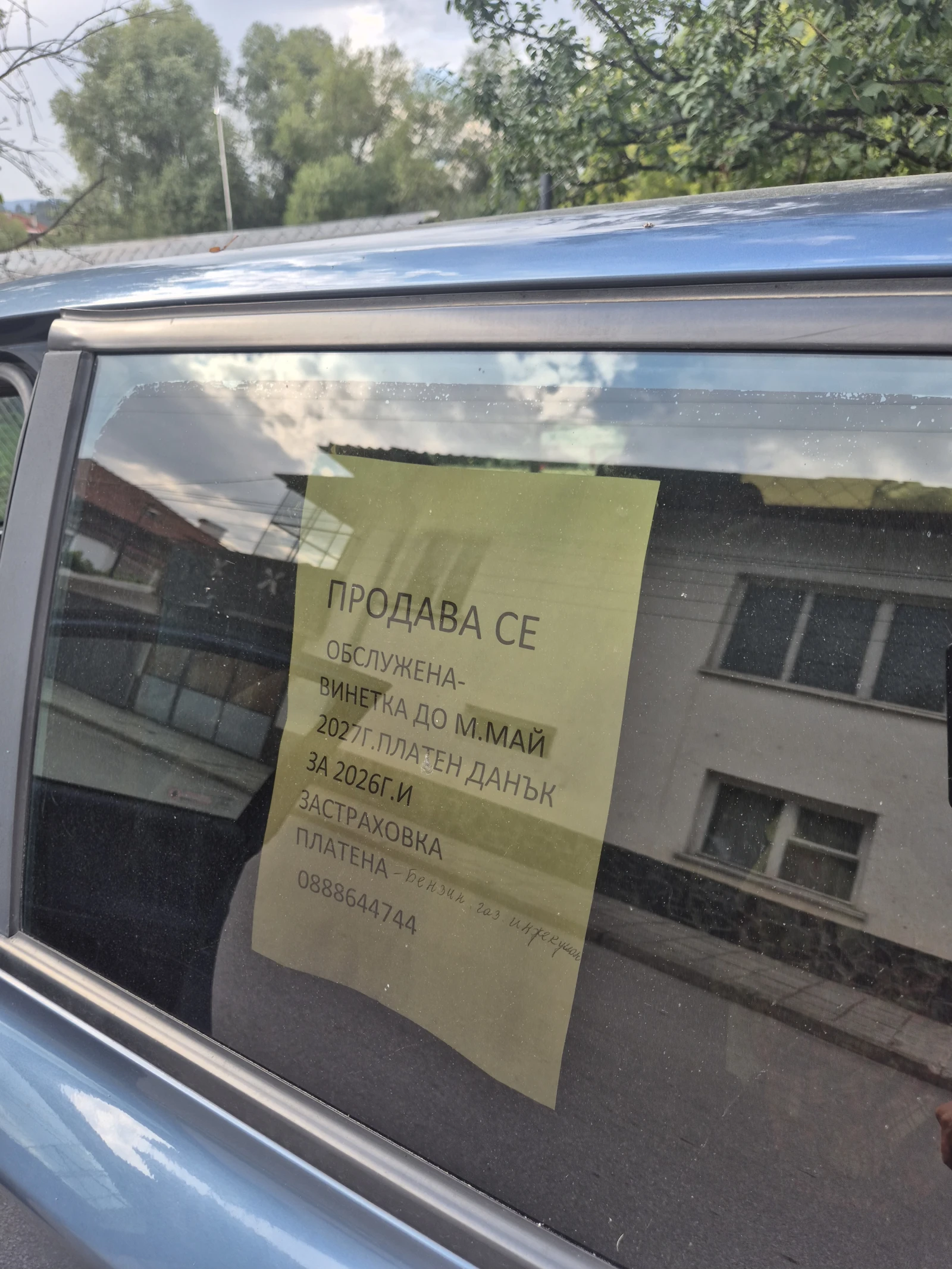 Fiat Stilo, снимка 7 - Автомобили и джипове - 55827081