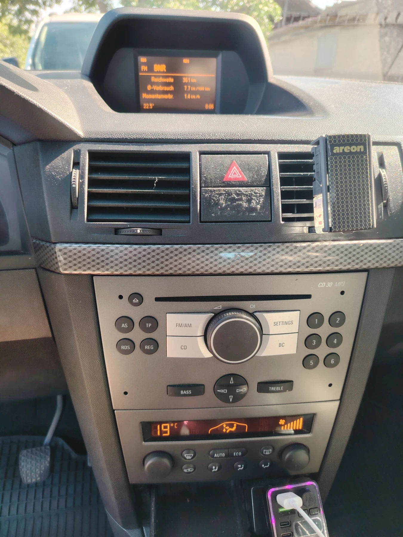Opel Meriva CDTI, снимка 12 - Автомобили и джипове - 56058820