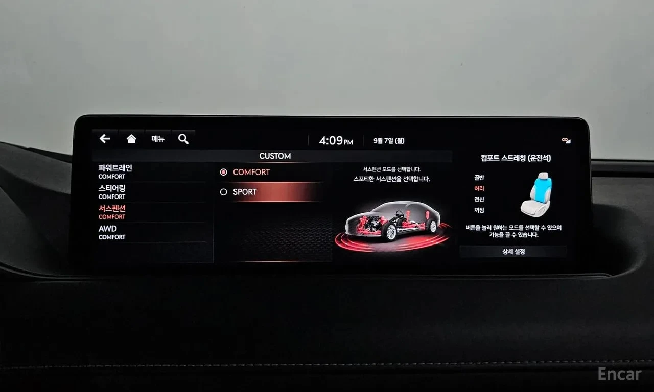 Genesis G80 3.5 Turbo AWD/���������/��������/���������/360 | Mobile.bg � ����������� 16