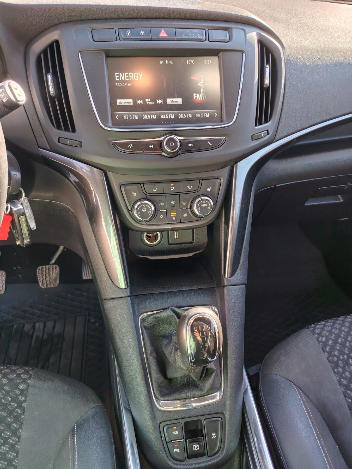 Opel Zafira Промо Цена до 29. Септември! ! , снимка 8 - Автомобили и джипове - 56136476