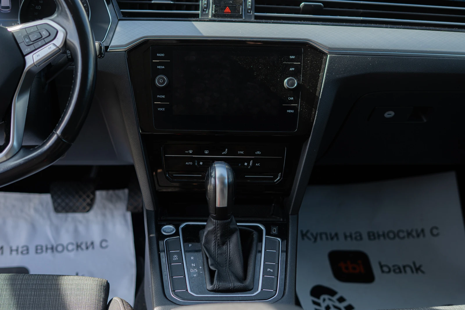 VW Passat 2.0 150 DSG, снимка 5 - Автомобили и джипове - 56645512