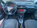 Opel Corsa 1.4 automatic - изображение 9