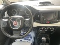 Fiat 500L 1.3multijet 7 mesten - [6] 